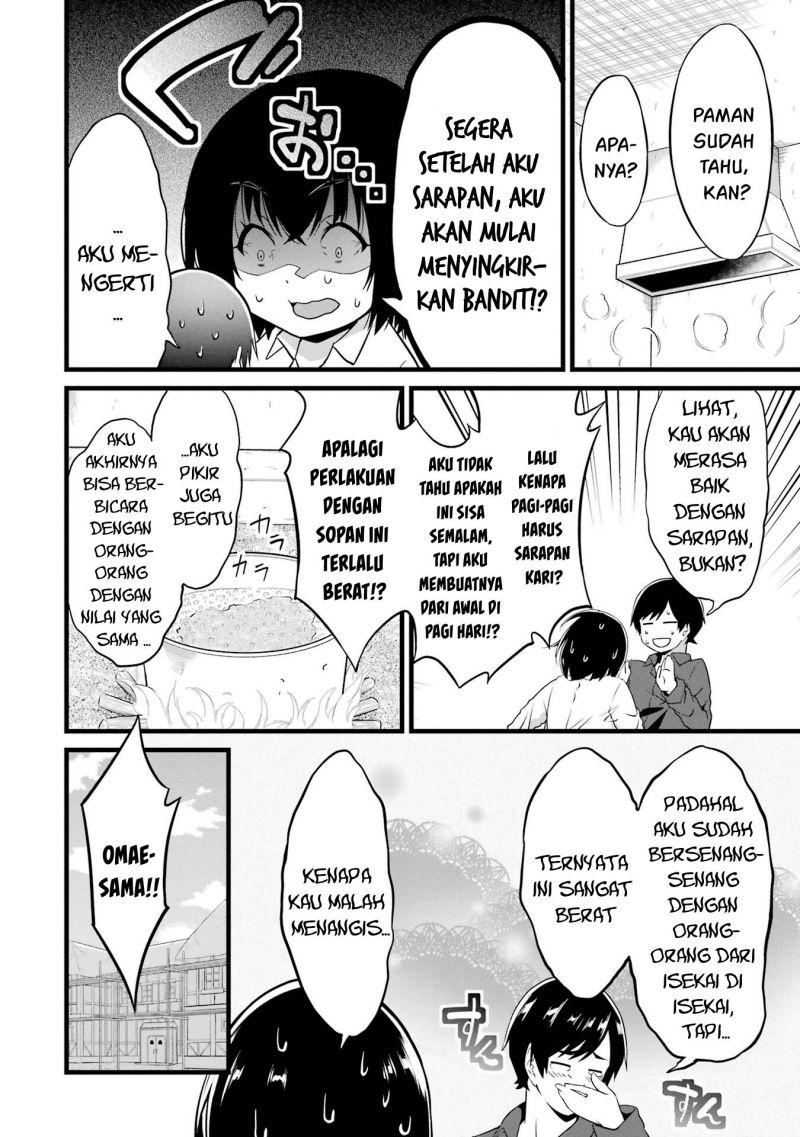 Yuru Fuwa Noka No Moji Bake Skill, Yurufuwa Nouka no Mojibake Skill ~Isekai de Katarogu Tsuuhan Yattemasu~ Chapter 15 Gambar 4