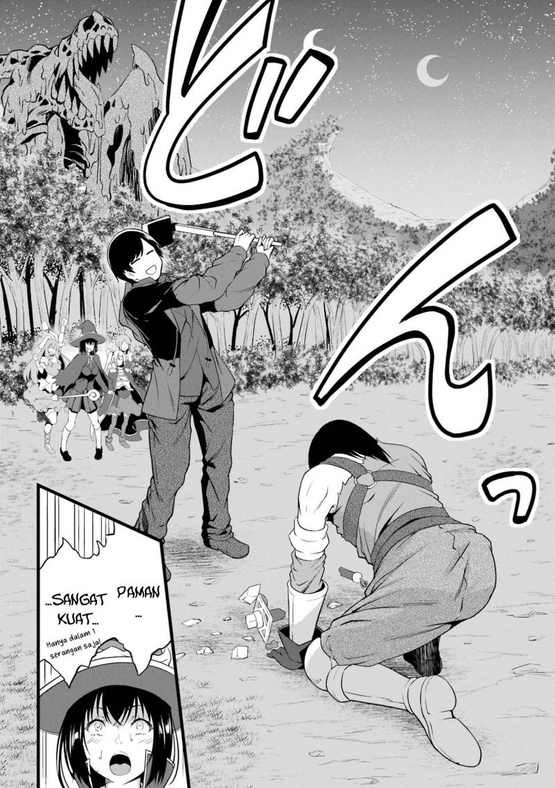 Yuru Fuwa Noka No Moji Bake Skill, Yurufuwa Nouka no Mojibake Skill ~Isekai de Katarogu Tsuuhan Yattemasu~ Chapter 15 Gambar 40