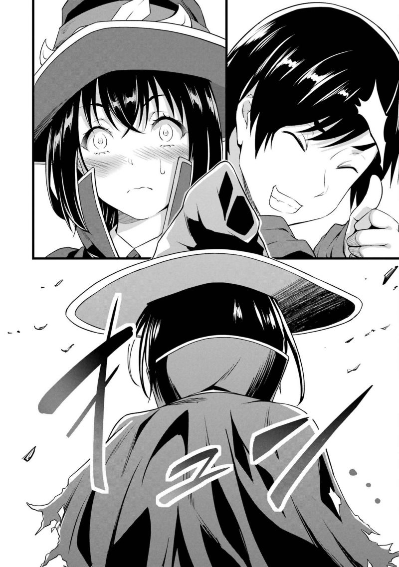 Yuru Fuwa Noka No Moji Bake Skill, Yurufuwa Nouka no Mojibake Skill ~Isekai de Katarogu Tsuuhan Yattemasu~ Chapter 15 Gambar 42
