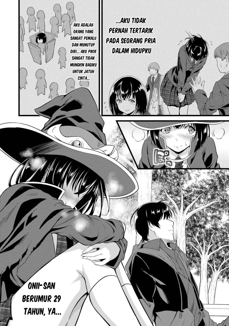 Yuru Fuwa Noka No Moji Bake Skill, Yurufuwa Nouka no Mojibake Skill ~Isekai de Katarogu Tsuuhan Yattemasu~ Chapter 15 Gambar 46