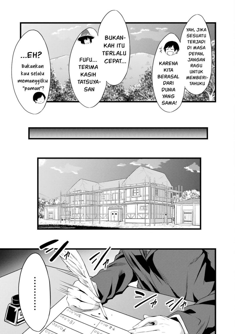 Yuru Fuwa Noka No Moji Bake Skill, Yurufuwa Nouka no Mojibake Skill ~Isekai de Katarogu Tsuuhan Yattemasu~ Chapter 15 Gambar 47