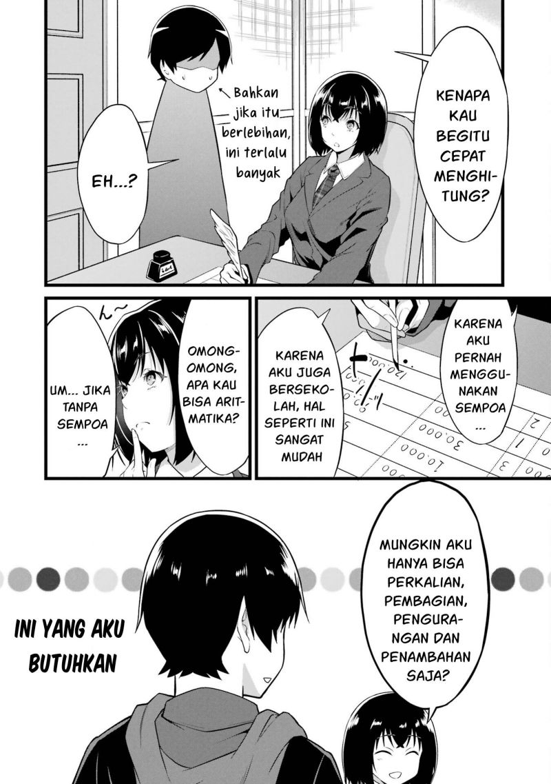 Yuru Fuwa Noka No Moji Bake Skill, Yurufuwa Nouka no Mojibake Skill ~Isekai de Katarogu Tsuuhan Yattemasu~ Chapter 15 Gambar 48
