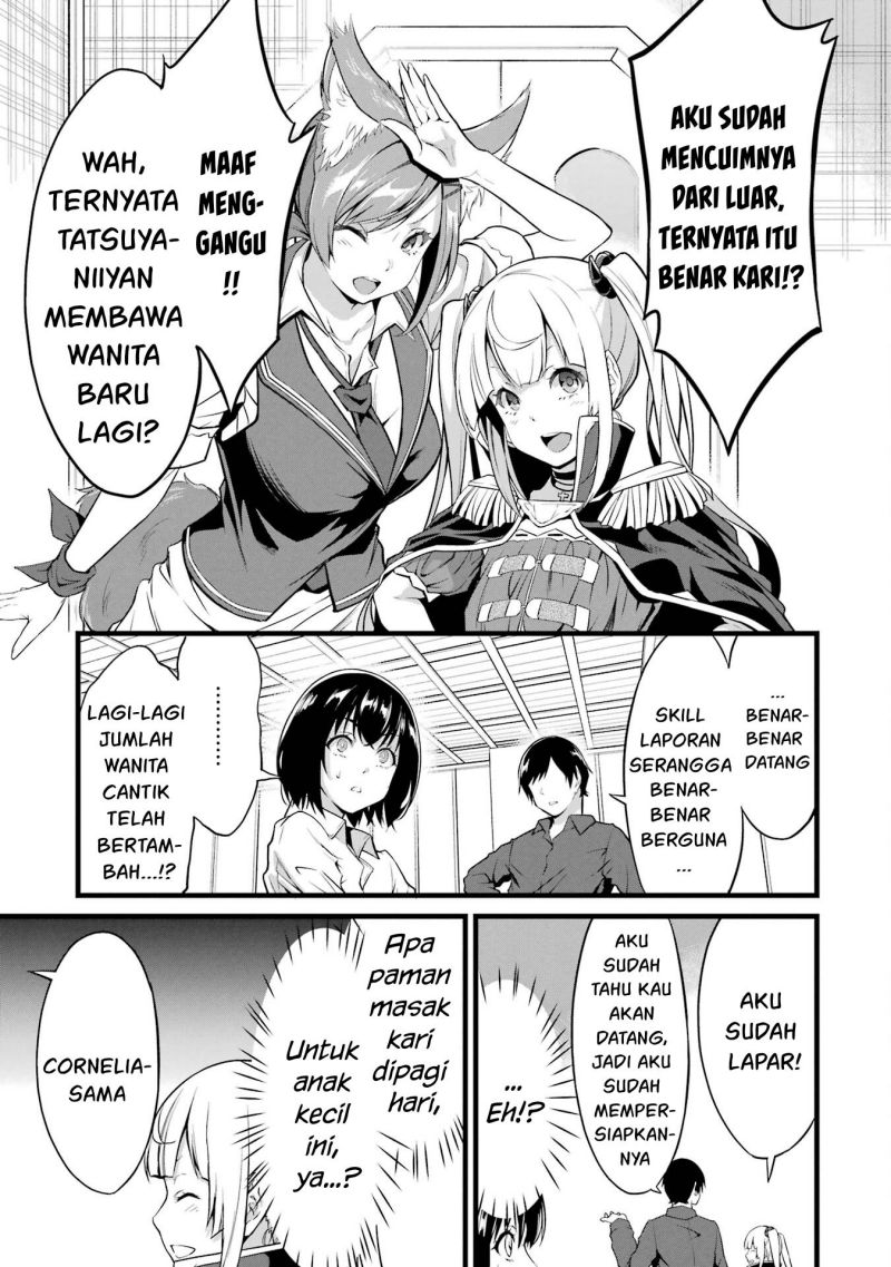 Yuru Fuwa Noka No Moji Bake Skill, Yurufuwa Nouka no Mojibake Skill ~Isekai de Katarogu Tsuuhan Yattemasu~ Chapter 15 Gambar 5