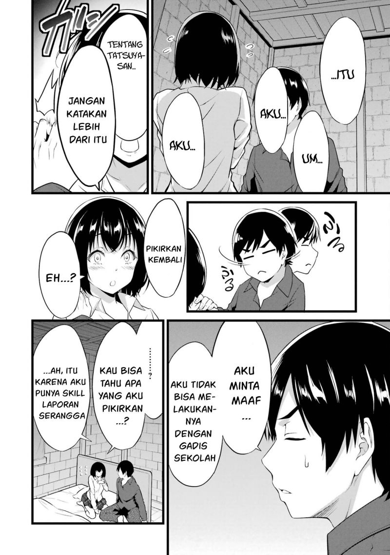 Yuru Fuwa Noka No Moji Bake Skill, Yurufuwa Nouka no Mojibake Skill ~Isekai de Katarogu Tsuuhan Yattemasu~ Chapter 15 Gambar 54