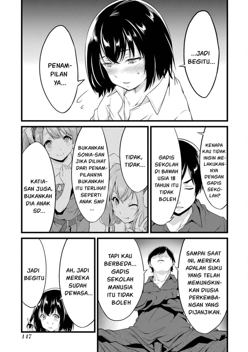 Yuru Fuwa Noka No Moji Bake Skill, Yurufuwa Nouka no Mojibake Skill ~Isekai de Katarogu Tsuuhan Yattemasu~ Chapter 15 Gambar 55