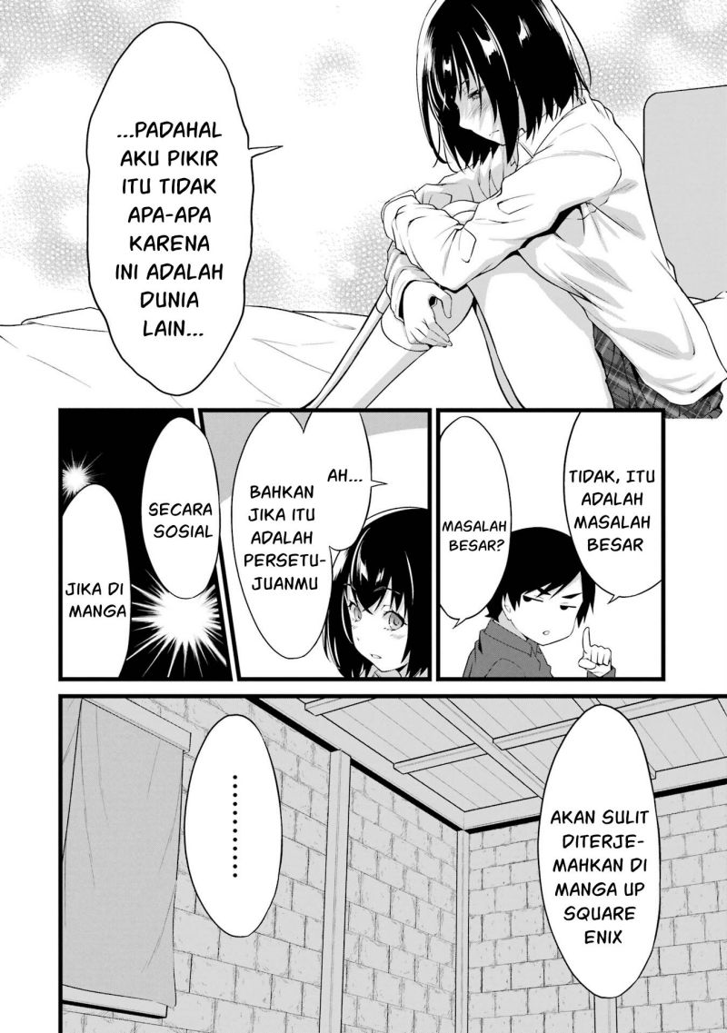 Yuru Fuwa Noka No Moji Bake Skill, Yurufuwa Nouka no Mojibake Skill ~Isekai de Katarogu Tsuuhan Yattemasu~ Chapter 15 Gambar 56