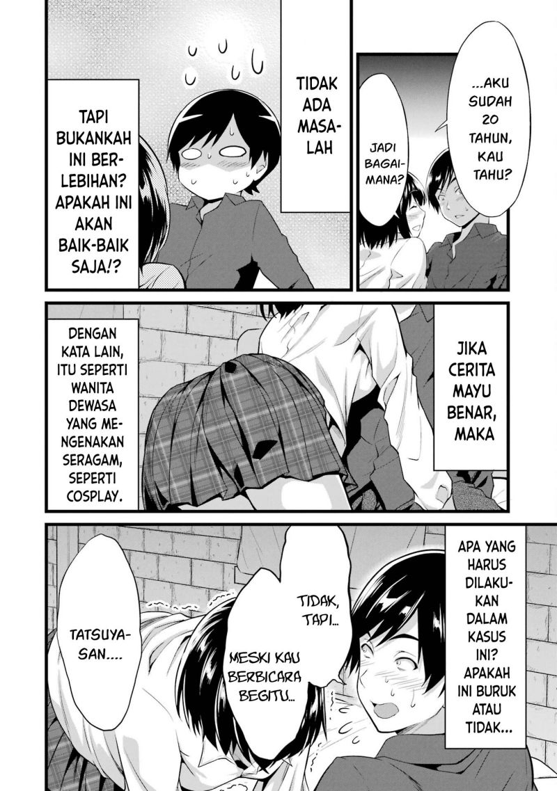 Yuru Fuwa Noka No Moji Bake Skill, Yurufuwa Nouka no Mojibake Skill ~Isekai de Katarogu Tsuuhan Yattemasu~ Chapter 15 Gambar 60