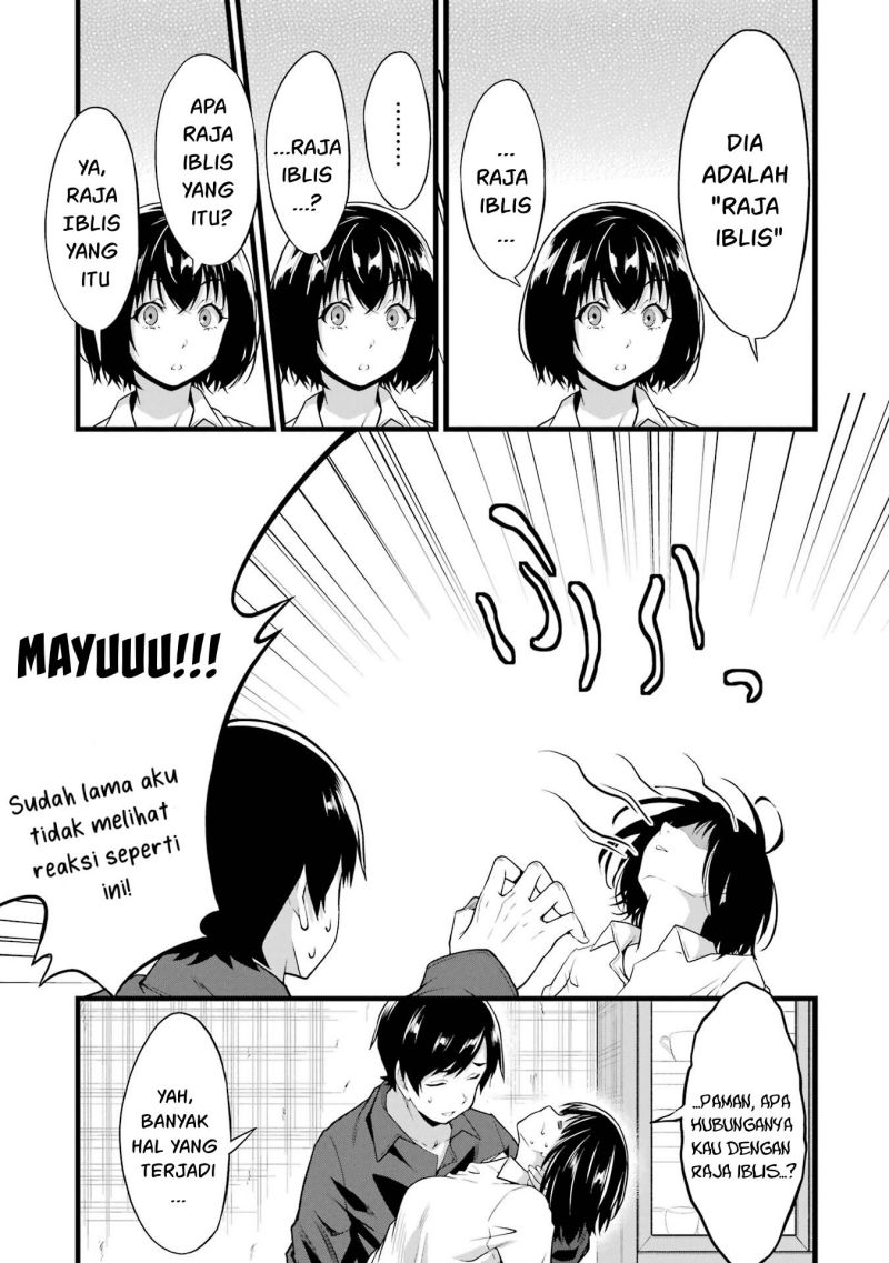 Yuru Fuwa Noka No Moji Bake Skill, Yurufuwa Nouka no Mojibake Skill ~Isekai de Katarogu Tsuuhan Yattemasu~ Chapter 15 Gambar 7