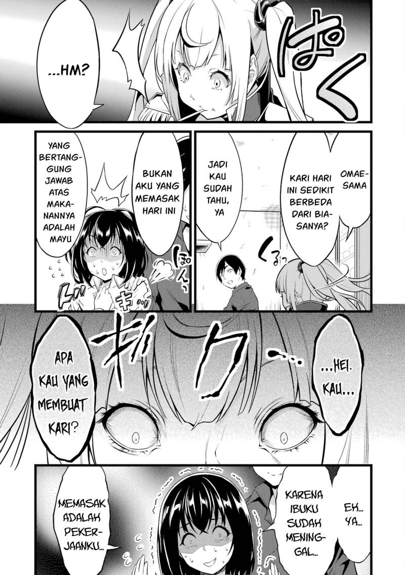 Yuru Fuwa Noka No Moji Bake Skill, Yurufuwa Nouka no Mojibake Skill ~Isekai de Katarogu Tsuuhan Yattemasu~ Chapter 15 Gambar 9