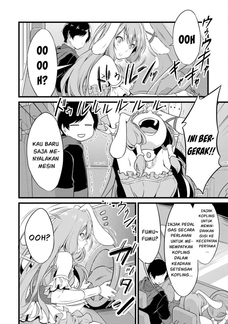 Yuru Fuwa Noka No Moji Bake Skill, Yurufuwa Nouka no Mojibake Skill ~Isekai de Katarogu Tsuuhan Yattemasu~ Chapter 14 Gambar 10