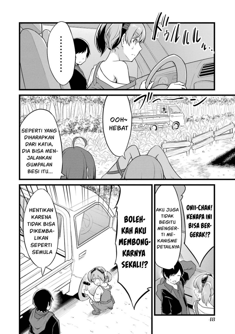 Yuru Fuwa Noka No Moji Bake Skill, Yurufuwa Nouka no Mojibake Skill ~Isekai de Katarogu Tsuuhan Yattemasu~ Chapter 14 Gambar 12