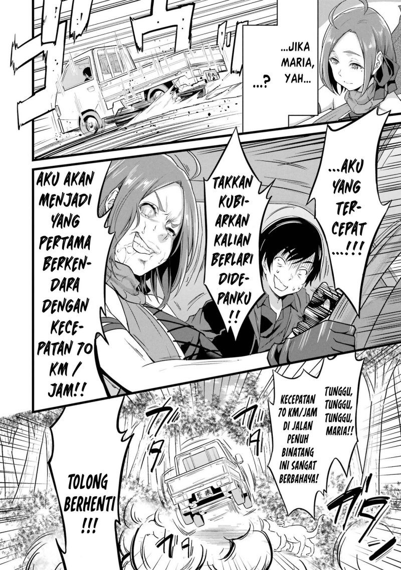 Yuru Fuwa Noka No Moji Bake Skill, Yurufuwa Nouka no Mojibake Skill ~Isekai de Katarogu Tsuuhan Yattemasu~ Chapter 14 Gambar 14