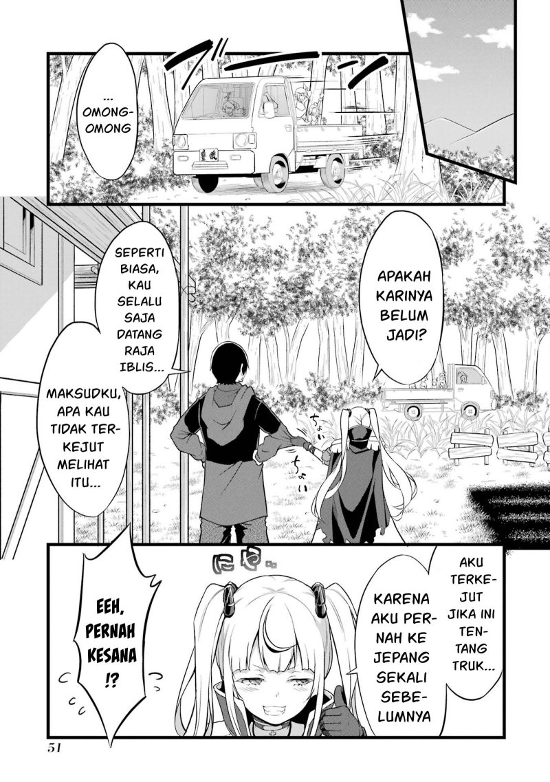 Yuru Fuwa Noka No Moji Bake Skill, Yurufuwa Nouka no Mojibake Skill ~Isekai de Katarogu Tsuuhan Yattemasu~ Chapter 14 Gambar 15