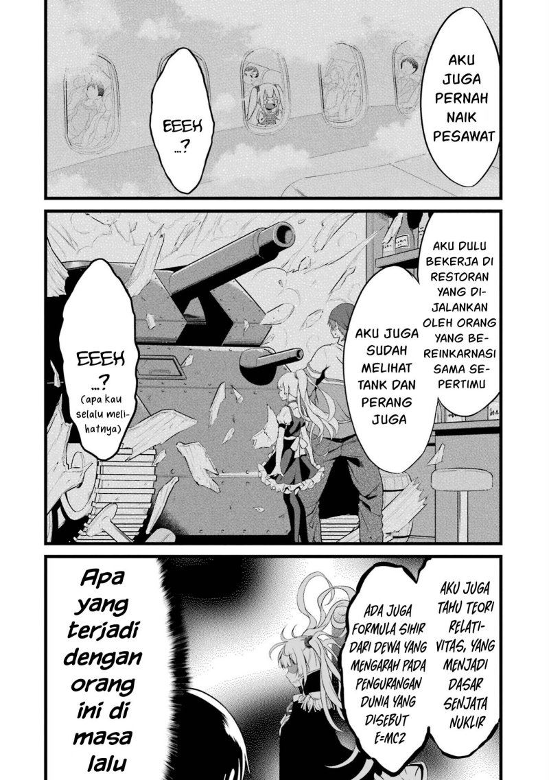 Yuru Fuwa Noka No Moji Bake Skill, Yurufuwa Nouka no Mojibake Skill ~Isekai de Katarogu Tsuuhan Yattemasu~ Chapter 14 Gambar 16