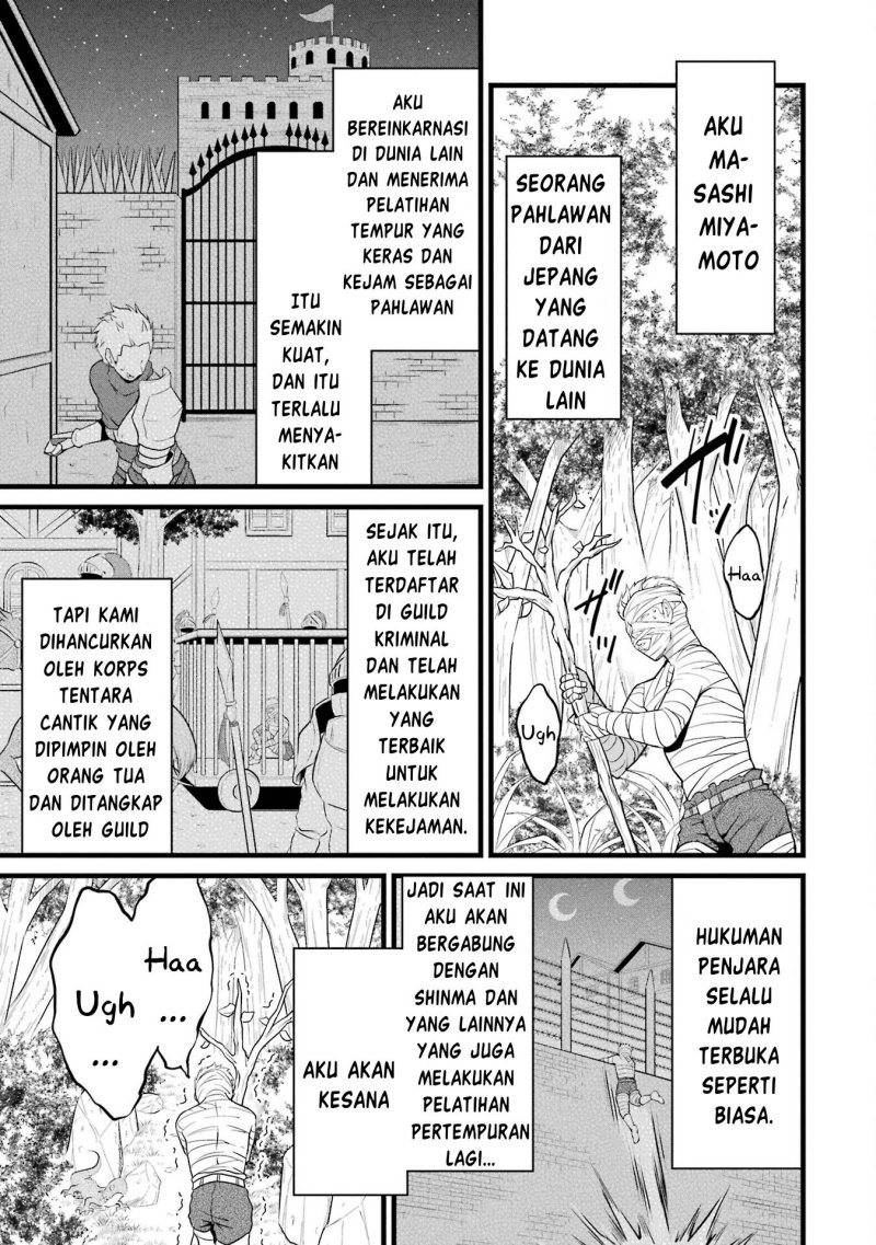 Yuru Fuwa Noka No Moji Bake Skill, Yurufuwa Nouka no Mojibake Skill ~Isekai de Katarogu Tsuuhan Yattemasu~ Chapter 14 Gambar 19