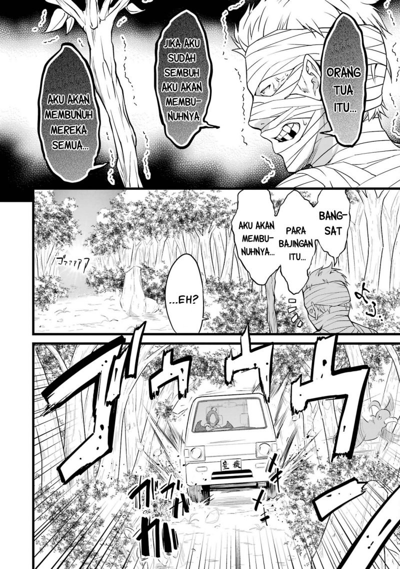 Yuru Fuwa Noka No Moji Bake Skill, Yurufuwa Nouka no Mojibake Skill ~Isekai de Katarogu Tsuuhan Yattemasu~ Chapter 14 Gambar 20