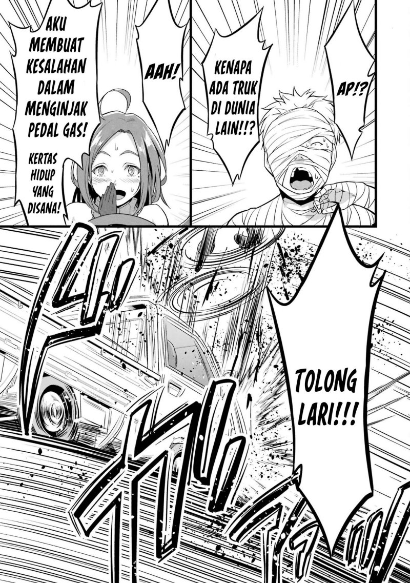 Yuru Fuwa Noka No Moji Bake Skill, Yurufuwa Nouka no Mojibake Skill ~Isekai de Katarogu Tsuuhan Yattemasu~ Chapter 14 Gambar 21
