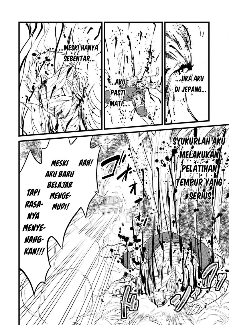 Yuru Fuwa Noka No Moji Bake Skill, Yurufuwa Nouka no Mojibake Skill ~Isekai de Katarogu Tsuuhan Yattemasu~ Chapter 14 Gambar 22