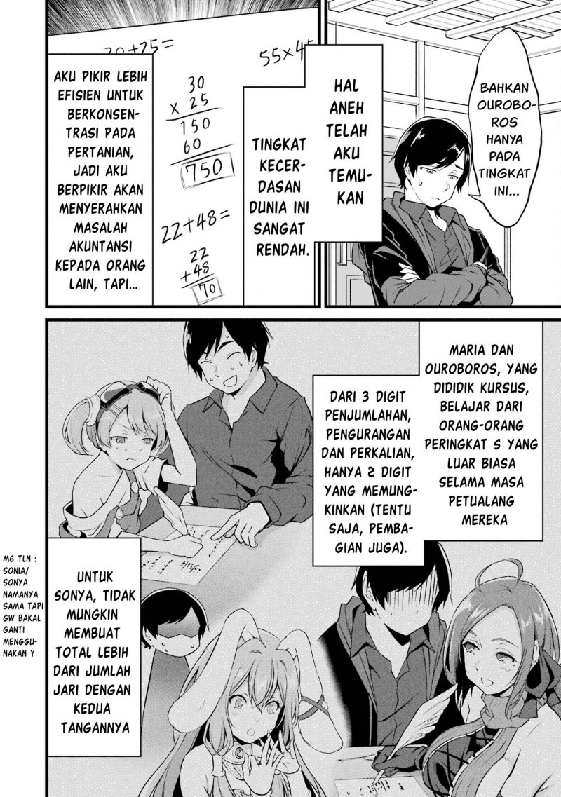 Yuru Fuwa Noka No Moji Bake Skill, Yurufuwa Nouka no Mojibake Skill ~Isekai de Katarogu Tsuuhan Yattemasu~ Chapter 14 Gambar 24