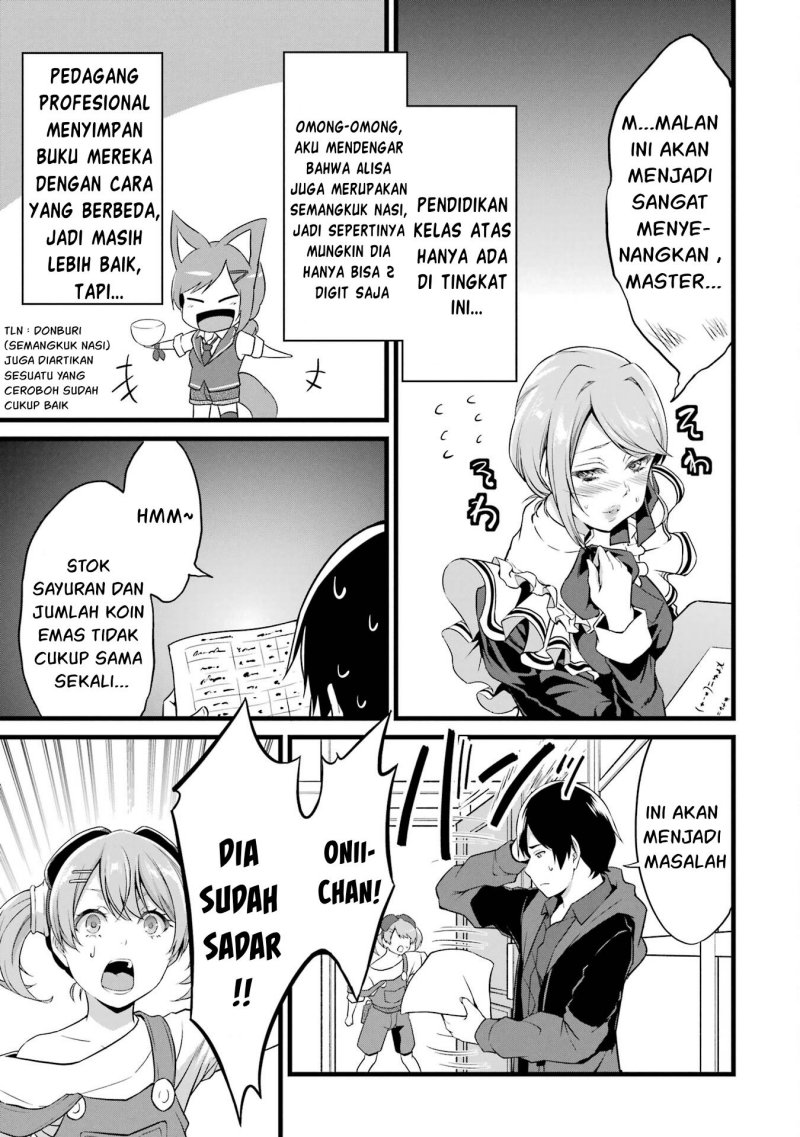Yuru Fuwa Noka No Moji Bake Skill, Yurufuwa Nouka no Mojibake Skill ~Isekai de Katarogu Tsuuhan Yattemasu~ Chapter 14 Gambar 25