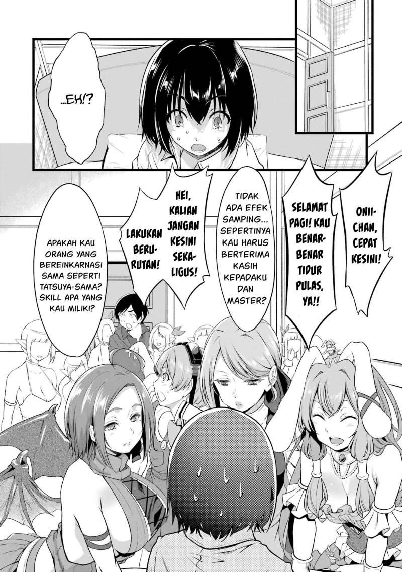Yuru Fuwa Noka No Moji Bake Skill, Yurufuwa Nouka no Mojibake Skill ~Isekai de Katarogu Tsuuhan Yattemasu~ Chapter 14 Gambar 26