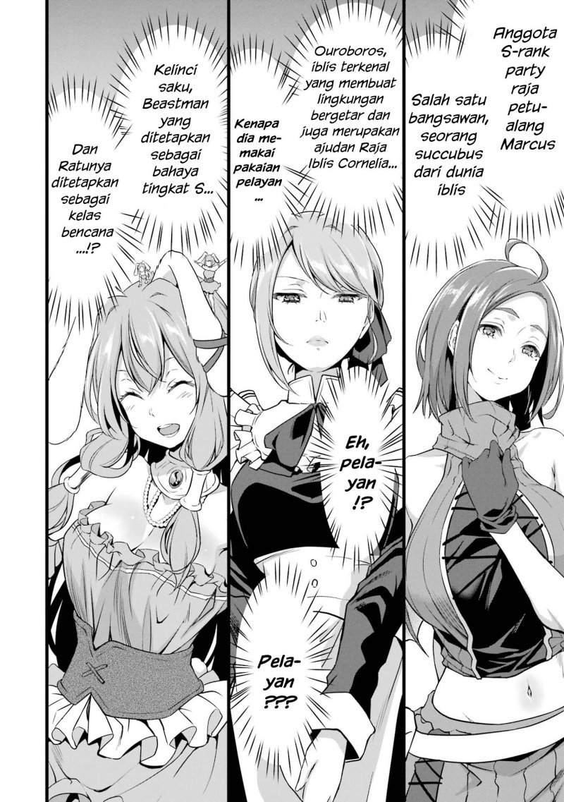 Yuru Fuwa Noka No Moji Bake Skill, Yurufuwa Nouka no Mojibake Skill ~Isekai de Katarogu Tsuuhan Yattemasu~ Chapter 14 Gambar 28