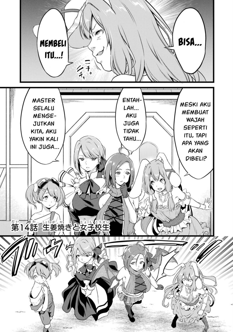 Yuru Fuwa Noka No Moji Bake Skill, Yurufuwa Nouka no Mojibake Skill ~Isekai de Katarogu Tsuuhan Yattemasu~ Chapter 14 Gambar 3