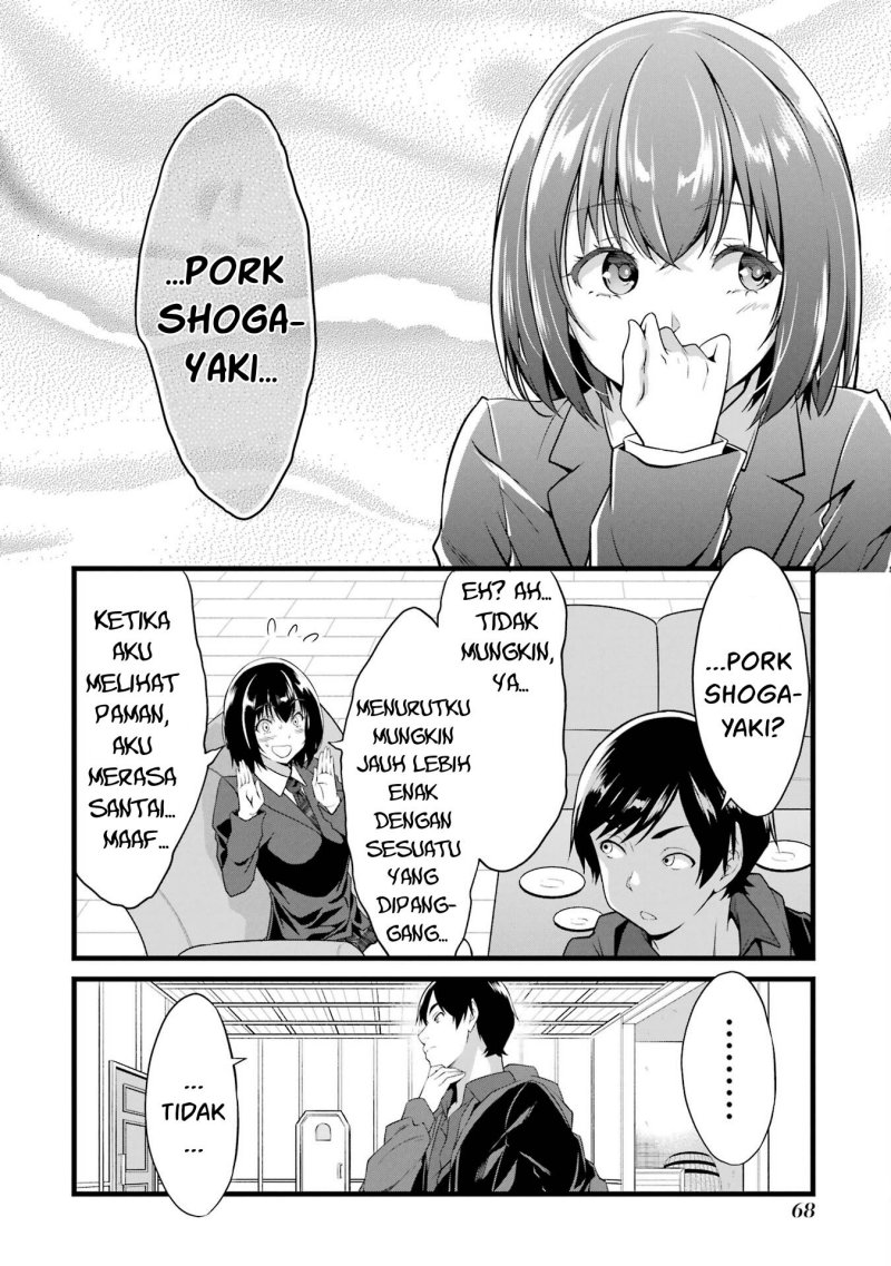 Yuru Fuwa Noka No Moji Bake Skill, Yurufuwa Nouka no Mojibake Skill ~Isekai de Katarogu Tsuuhan Yattemasu~ Chapter 14 Gambar 32