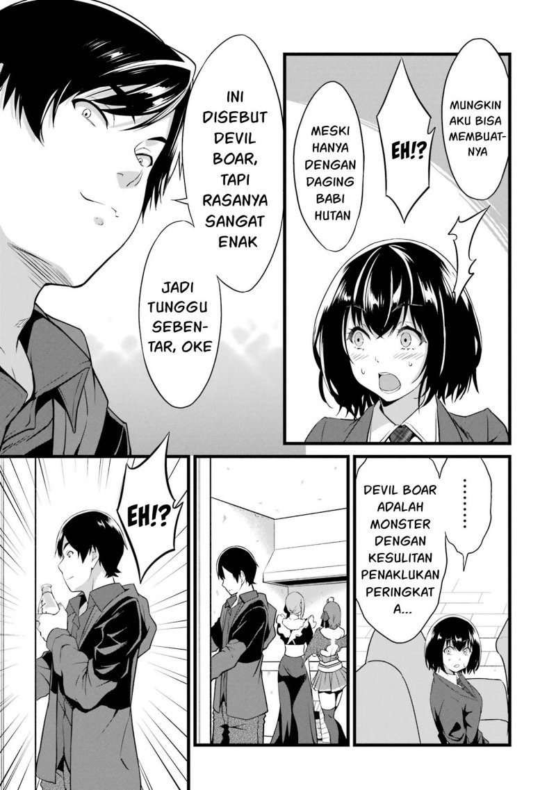 Yuru Fuwa Noka No Moji Bake Skill, Yurufuwa Nouka no Mojibake Skill ~Isekai de Katarogu Tsuuhan Yattemasu~ Chapter 14 Gambar 33