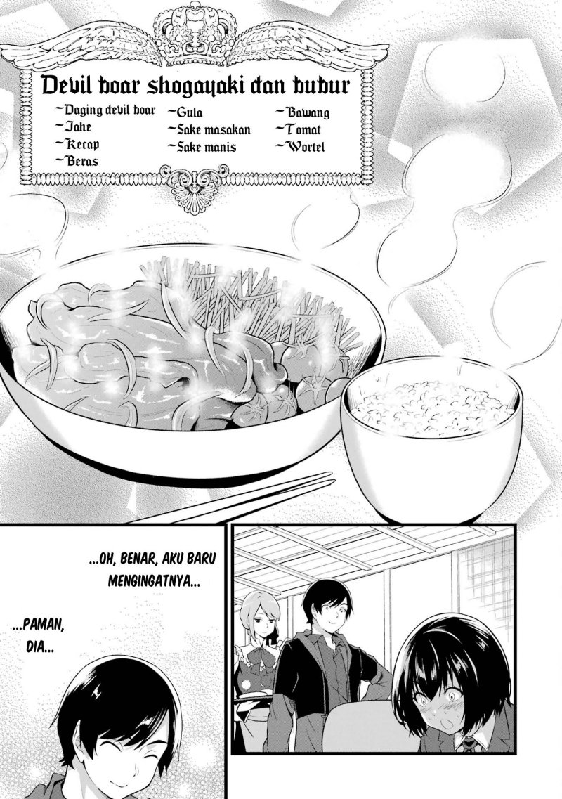 Yuru Fuwa Noka No Moji Bake Skill, Yurufuwa Nouka no Mojibake Skill ~Isekai de Katarogu Tsuuhan Yattemasu~ Chapter 14 Gambar 35