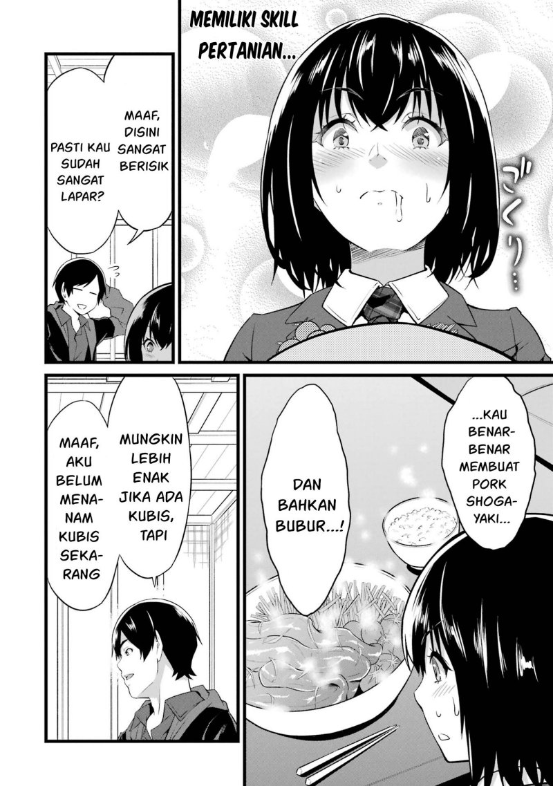 Yuru Fuwa Noka No Moji Bake Skill, Yurufuwa Nouka no Mojibake Skill ~Isekai de Katarogu Tsuuhan Yattemasu~ Chapter 14 Gambar 36