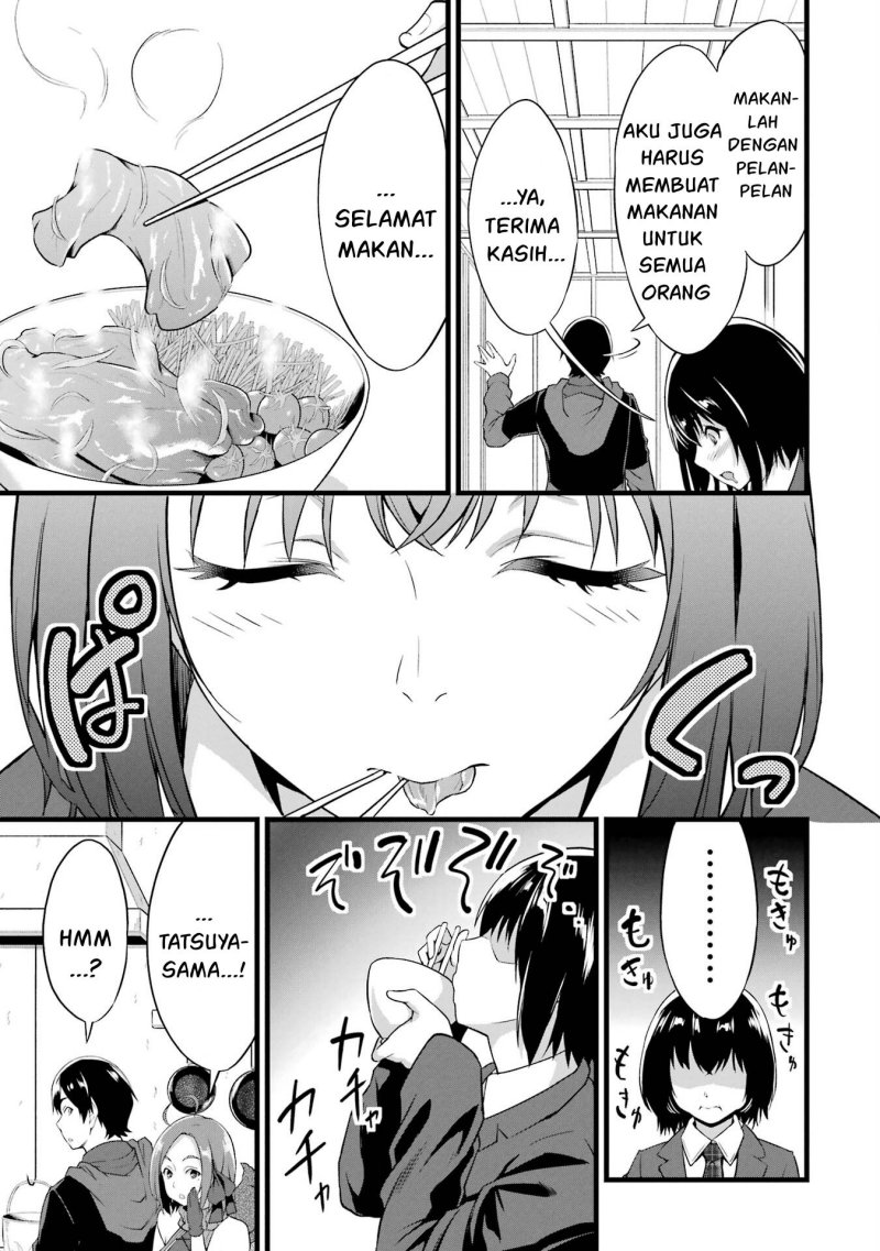 Yuru Fuwa Noka No Moji Bake Skill, Yurufuwa Nouka no Mojibake Skill ~Isekai de Katarogu Tsuuhan Yattemasu~ Chapter 14 Gambar 37