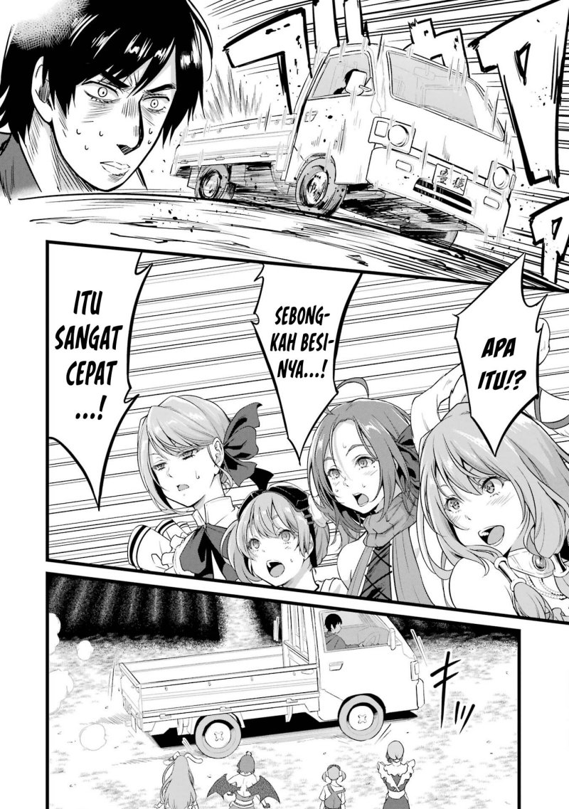 Yuru Fuwa Noka No Moji Bake Skill, Yurufuwa Nouka no Mojibake Skill ~Isekai de Katarogu Tsuuhan Yattemasu~ Chapter 14 Gambar 4