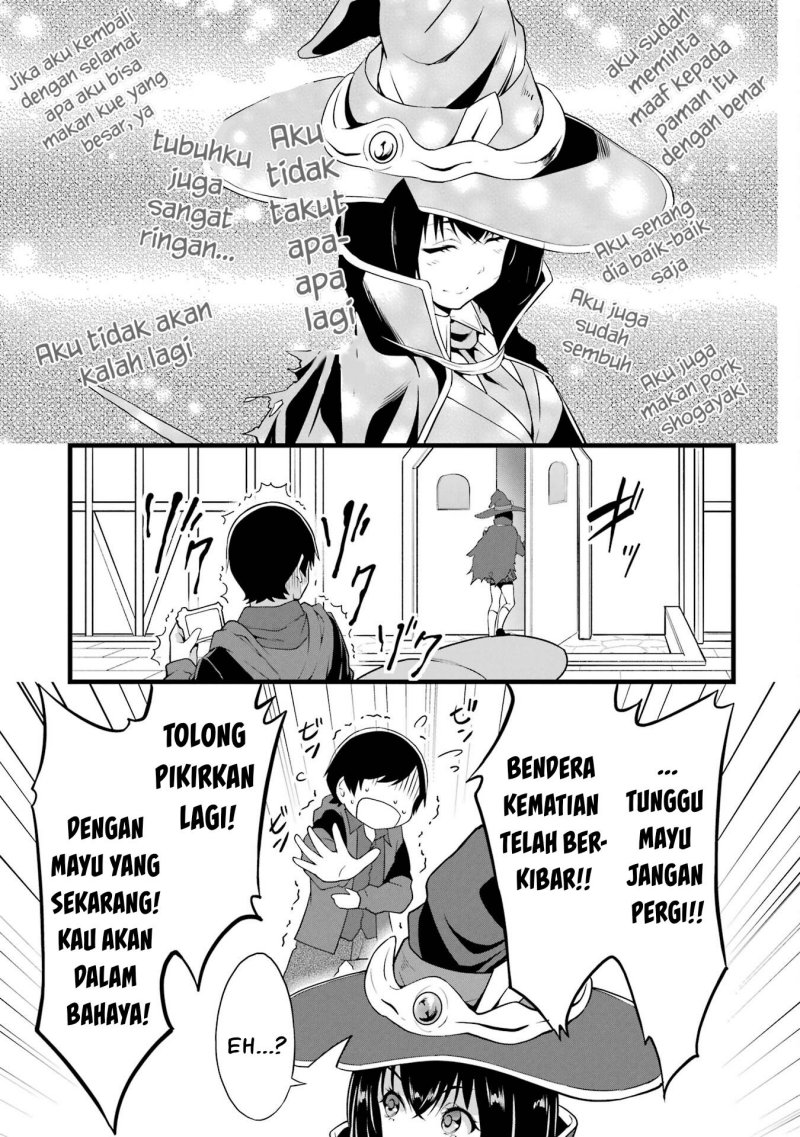 Yuru Fuwa Noka No Moji Bake Skill, Yurufuwa Nouka no Mojibake Skill ~Isekai de Katarogu Tsuuhan Yattemasu~ Chapter 14 Gambar 55