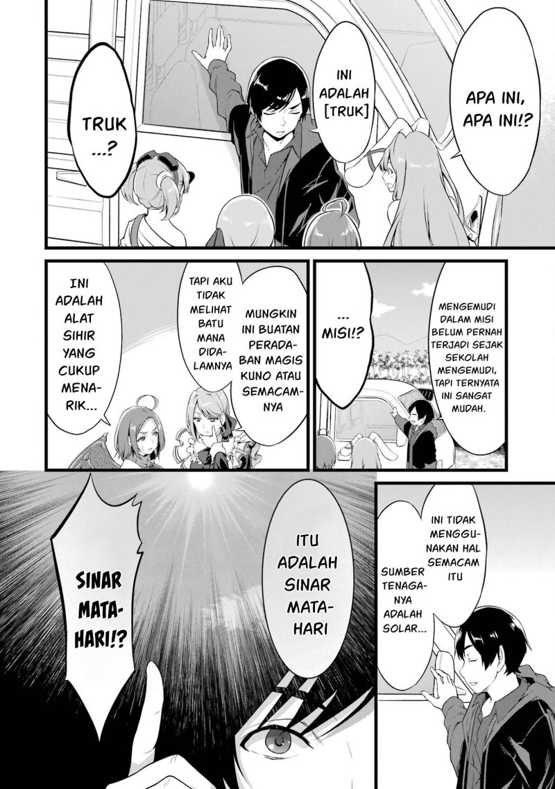 Yuru Fuwa Noka No Moji Bake Skill, Yurufuwa Nouka no Mojibake Skill ~Isekai de Katarogu Tsuuhan Yattemasu~ Chapter 14 Gambar 6