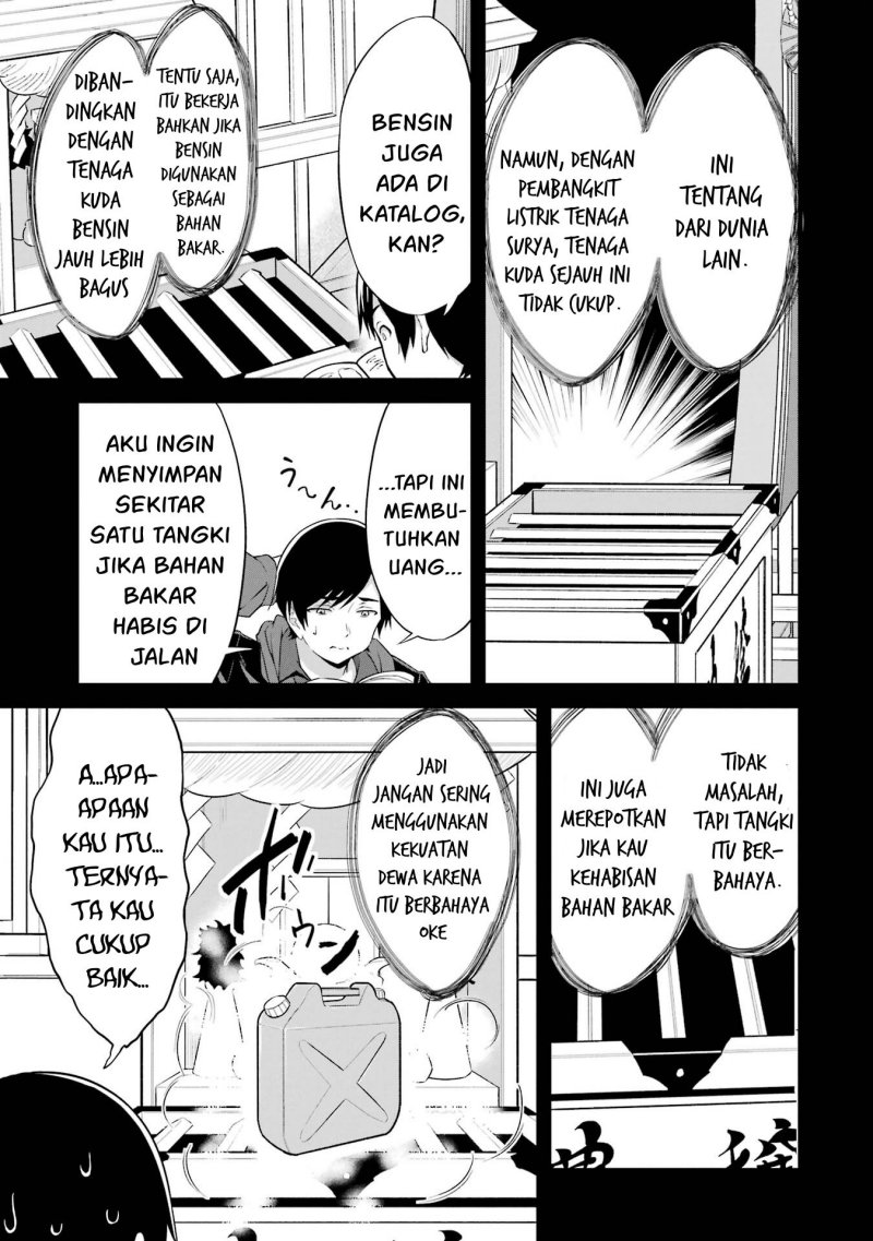 Yuru Fuwa Noka No Moji Bake Skill, Yurufuwa Nouka no Mojibake Skill ~Isekai de Katarogu Tsuuhan Yattemasu~ Chapter 14 Gambar 7