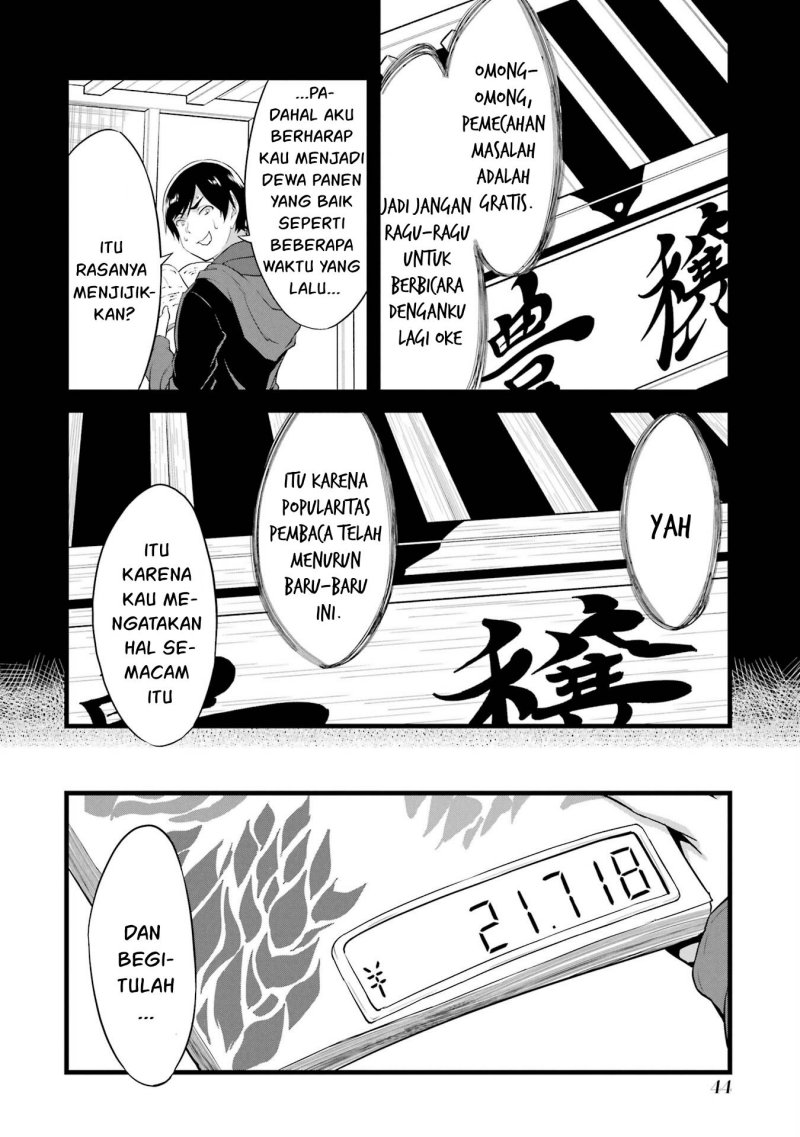 Yuru Fuwa Noka No Moji Bake Skill, Yurufuwa Nouka no Mojibake Skill ~Isekai de Katarogu Tsuuhan Yattemasu~ Chapter 14 Gambar 8