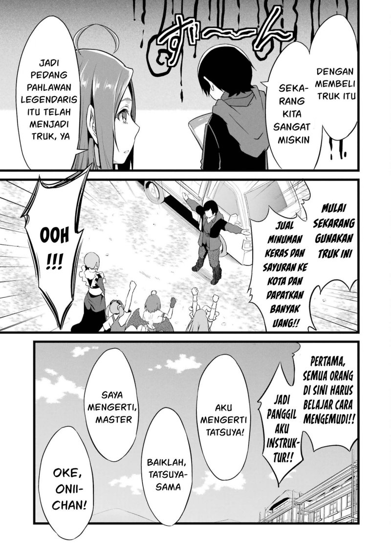 Yuru Fuwa Noka No Moji Bake Skill, Yurufuwa Nouka no Mojibake Skill ~Isekai de Katarogu Tsuuhan Yattemasu~ Chapter 14 Gambar 9