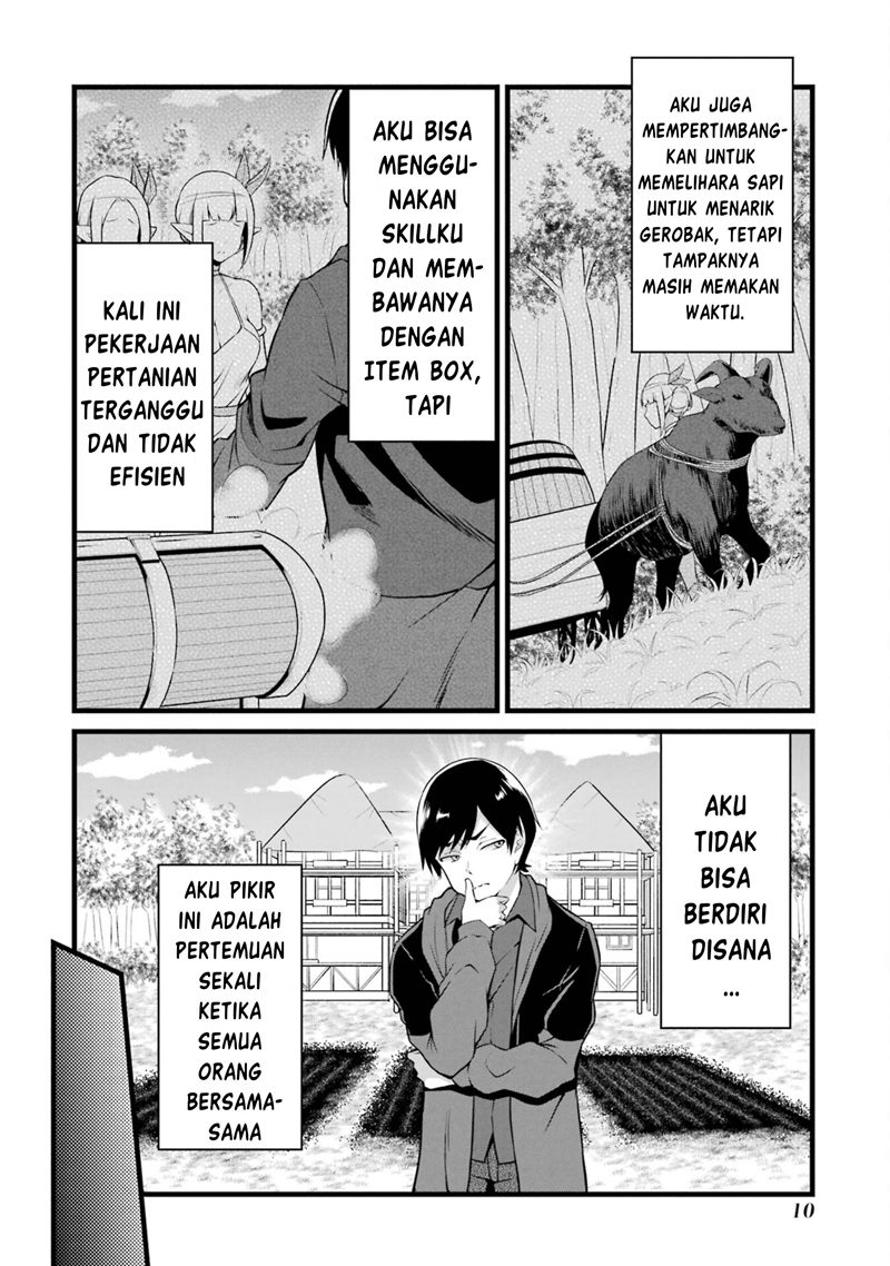 Yuru Fuwa Noka No Moji Bake Skill, Yurufuwa Nouka no Mojibake Skill ~Isekai de Katarogu Tsuuhan Yattemasu~ Chapter 13 Gambar 13