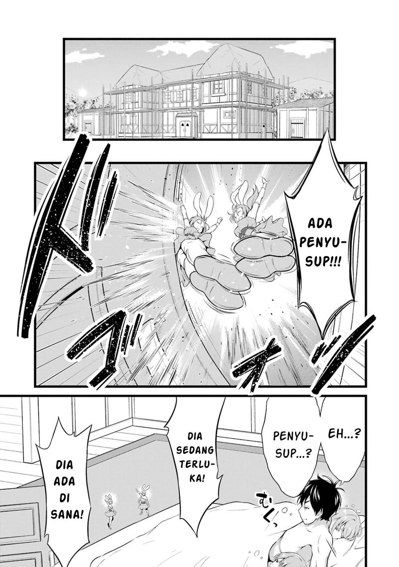 Yuru Fuwa Noka No Moji Bake Skill, Yurufuwa Nouka no Mojibake Skill ~Isekai de Katarogu Tsuuhan Yattemasu~ Chapter 13 Gambar 14