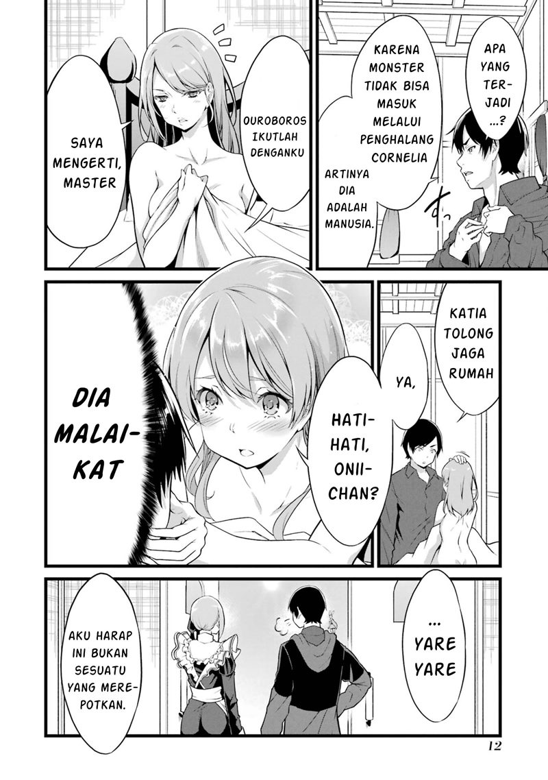 Yuru Fuwa Noka No Moji Bake Skill, Yurufuwa Nouka no Mojibake Skill ~Isekai de Katarogu Tsuuhan Yattemasu~ Chapter 13 Gambar 15