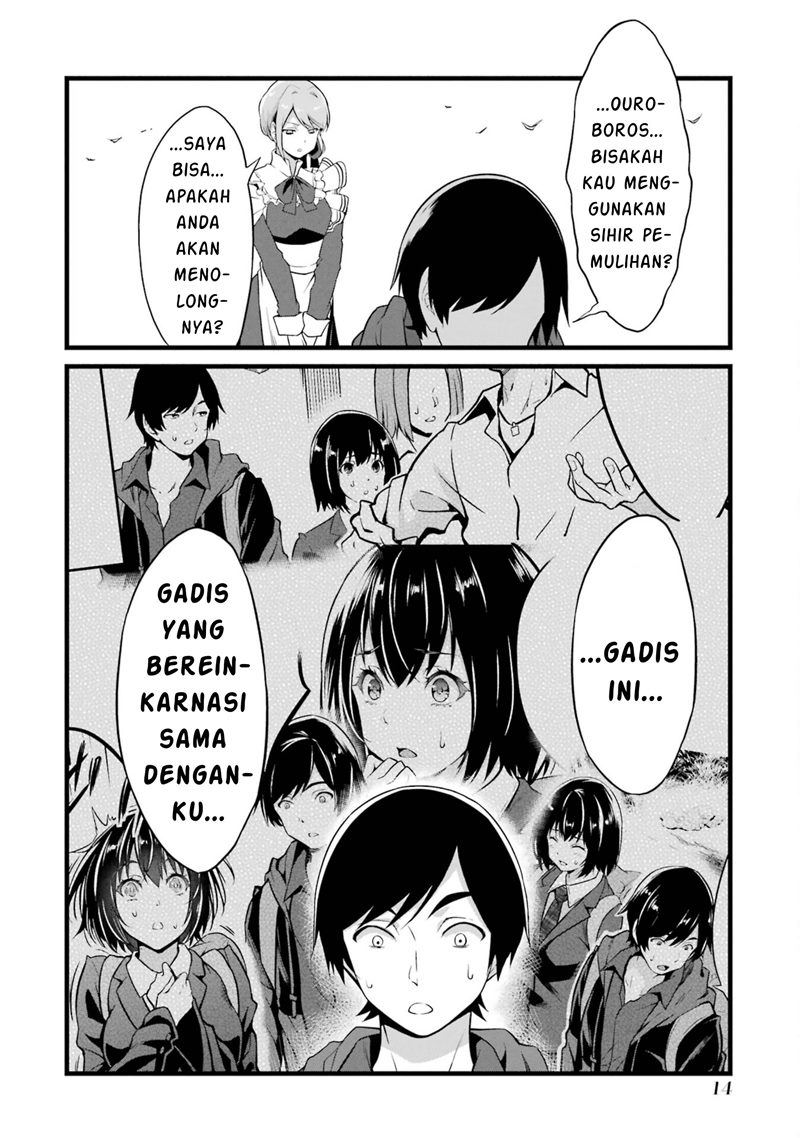 Yuru Fuwa Noka No Moji Bake Skill, Yurufuwa Nouka no Mojibake Skill ~Isekai de Katarogu Tsuuhan Yattemasu~ Chapter 13 Gambar 17