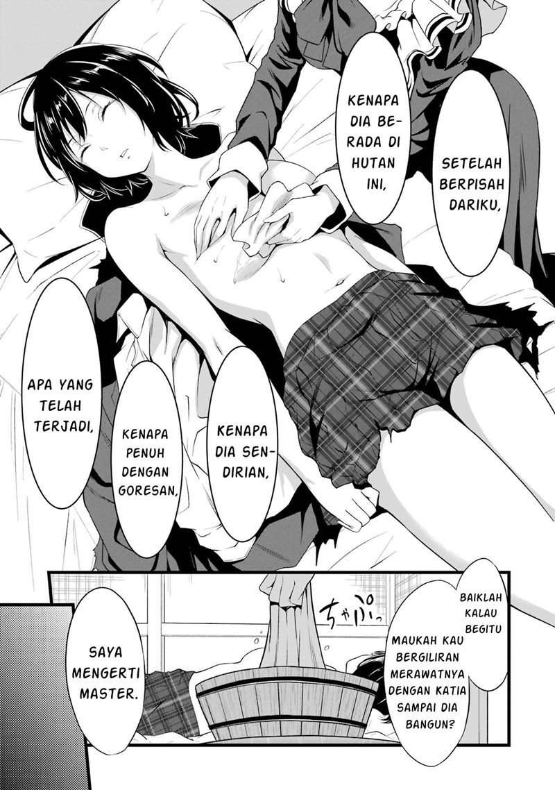 Yuru Fuwa Noka No Moji Bake Skill, Yurufuwa Nouka no Mojibake Skill ~Isekai de Katarogu Tsuuhan Yattemasu~ Chapter 13 Gambar 24