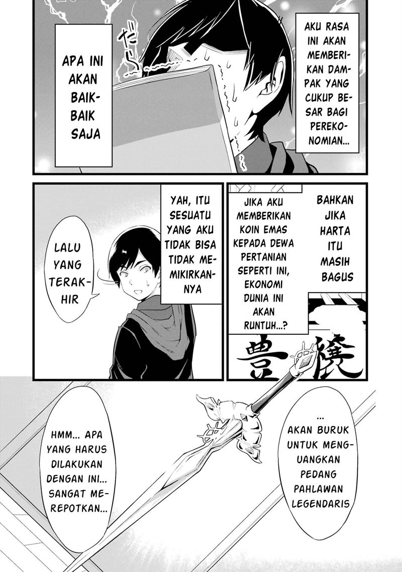 Yuru Fuwa Noka No Moji Bake Skill, Yurufuwa Nouka no Mojibake Skill ~Isekai de Katarogu Tsuuhan Yattemasu~ Chapter 13 Gambar 33