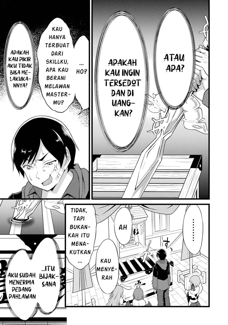 Yuru Fuwa Noka No Moji Bake Skill, Yurufuwa Nouka no Mojibake Skill ~Isekai de Katarogu Tsuuhan Yattemasu~ Chapter 13 Gambar 36
