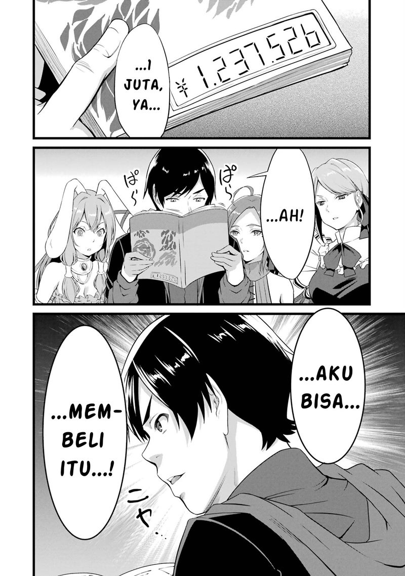 Yuru Fuwa Noka No Moji Bake Skill, Yurufuwa Nouka no Mojibake Skill ~Isekai de Katarogu Tsuuhan Yattemasu~ Chapter 13 Gambar 39