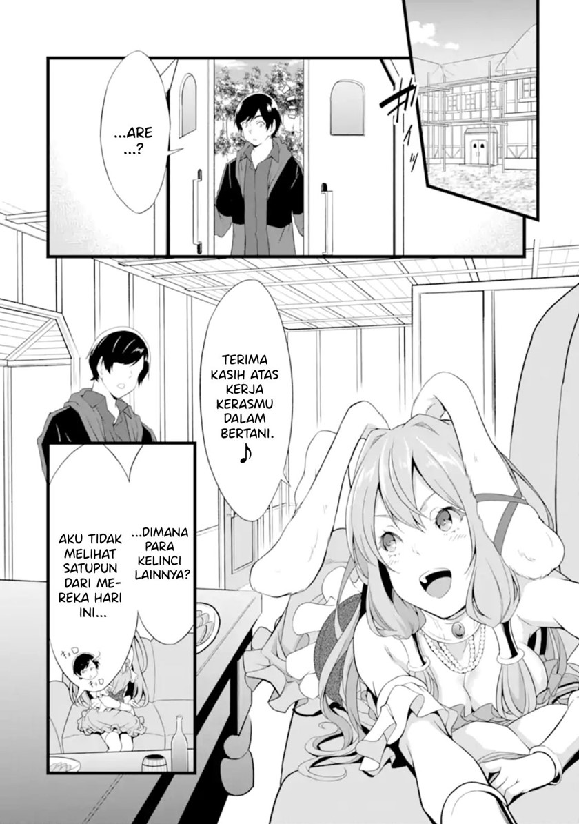 Yuru Fuwa Noka No Moji Bake Skill, Yurufuwa Nouka no Mojibake Skill ~Isekai de Katarogu Tsuuhan Yattemasu~ Chapter 12 Gambar 19