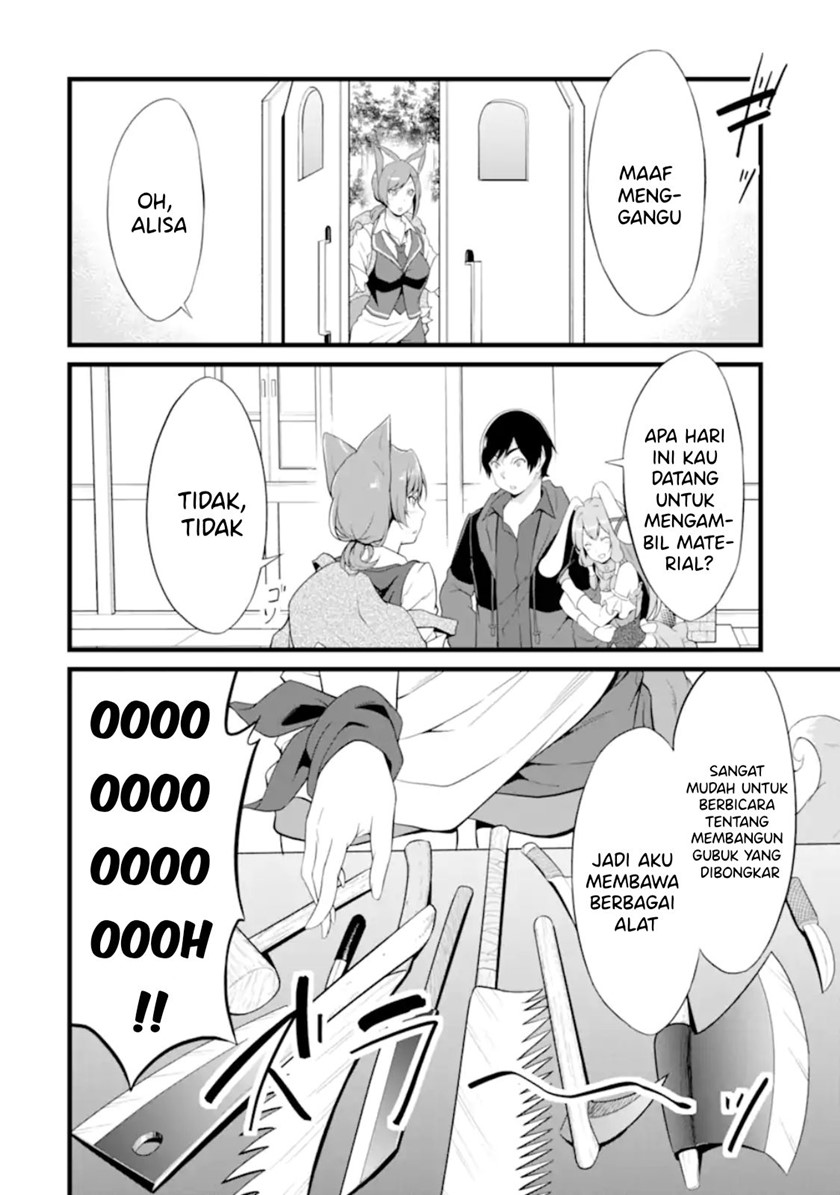 Yuru Fuwa Noka No Moji Bake Skill, Yurufuwa Nouka no Mojibake Skill ~Isekai de Katarogu Tsuuhan Yattemasu~ Chapter 12 Gambar 23
