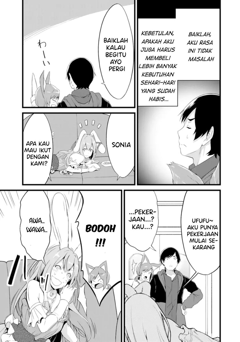 Yuru Fuwa Noka No Moji Bake Skill, Yurufuwa Nouka no Mojibake Skill ~Isekai de Katarogu Tsuuhan Yattemasu~ Chapter 12 Gambar 28