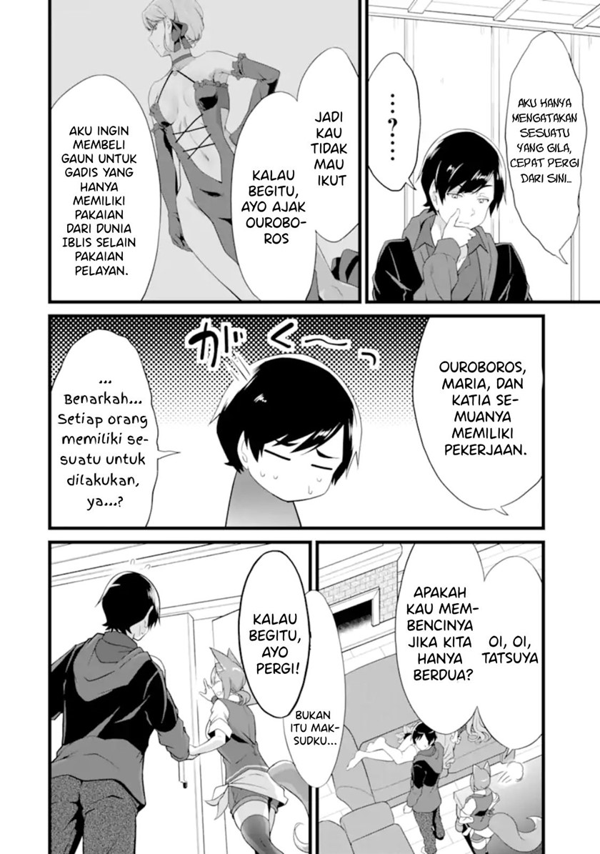 Yuru Fuwa Noka No Moji Bake Skill, Yurufuwa Nouka no Mojibake Skill ~Isekai de Katarogu Tsuuhan Yattemasu~ Chapter 12 Gambar 29
